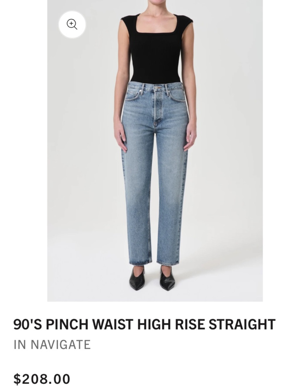 Agolde 90’s Pinch Straight